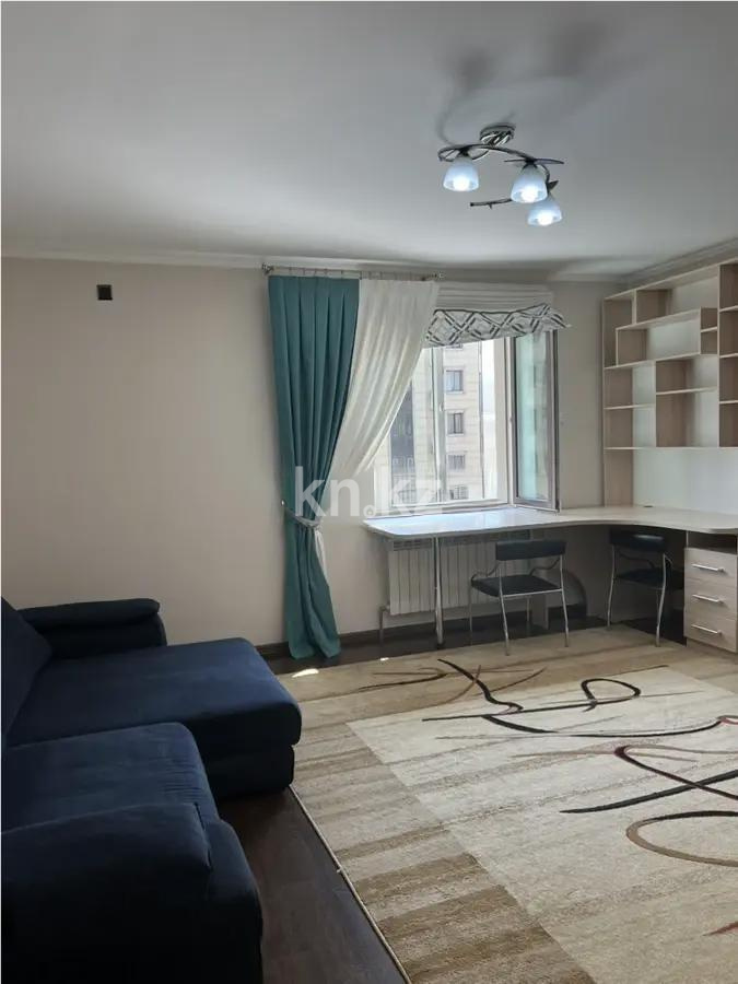 Продажа 3-комнатной квартиры, 115 м² - Недвижимость в Казахстане - страница 24 фото 1 из 5