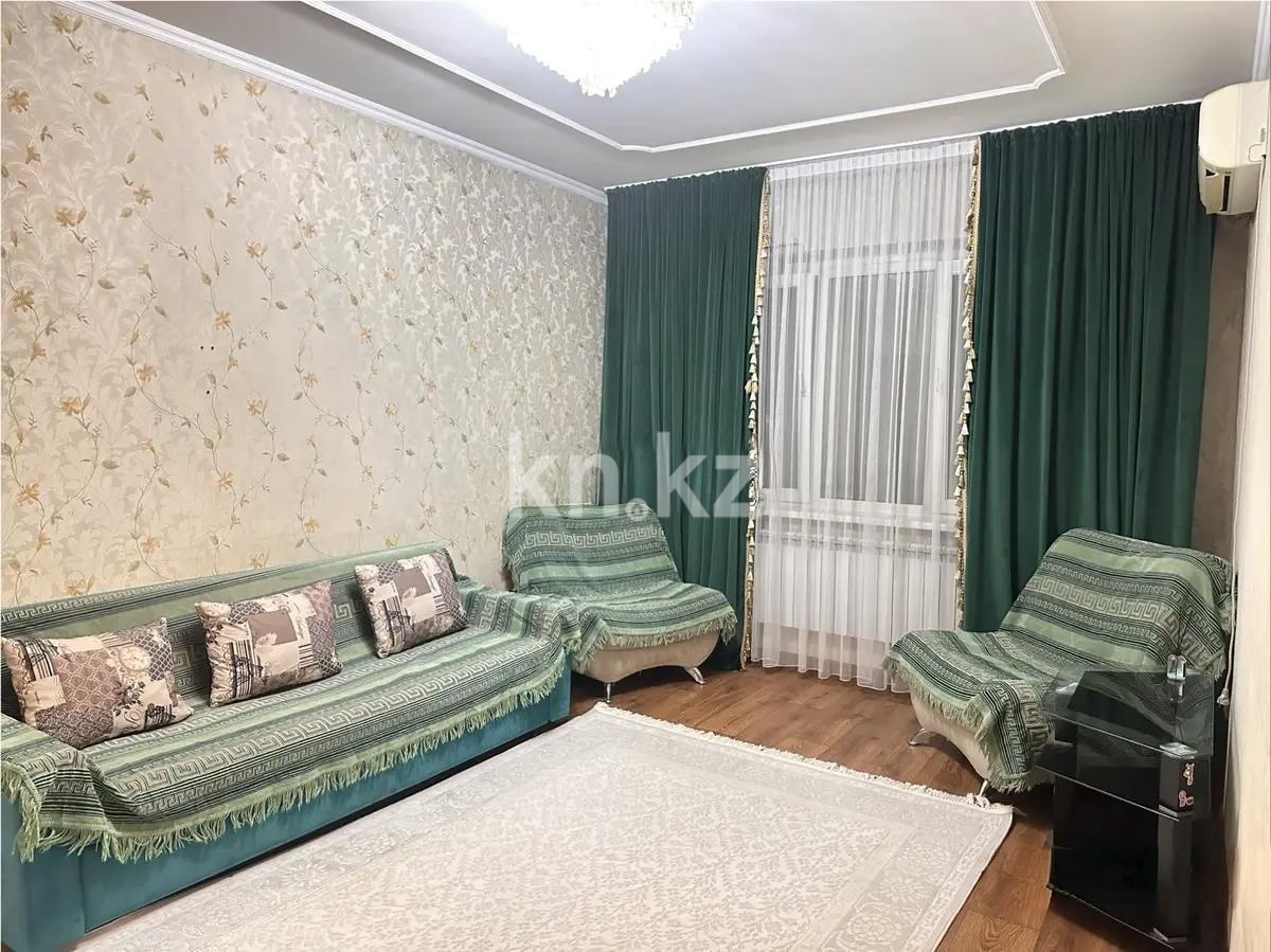Продажа 2-комнатной квартиры, 52.3 м² в Алматы