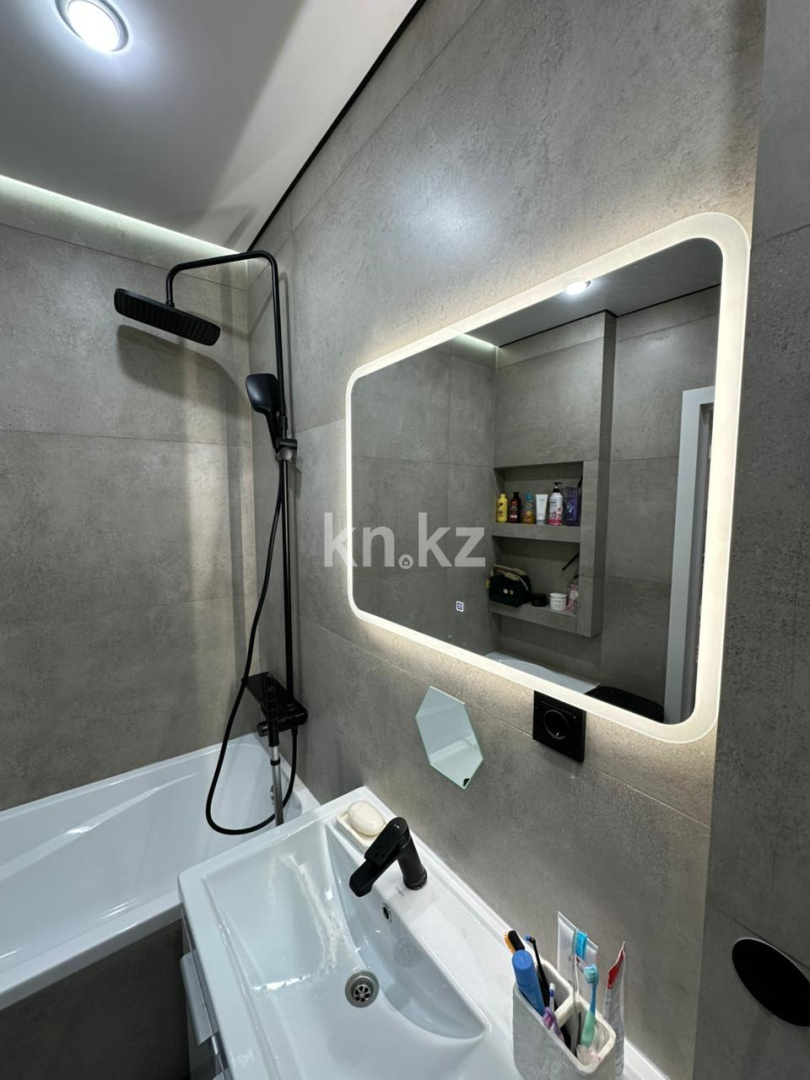 Продажа 2-комнатной квартиры, 53.7 м² - Продажа жилой и коммерческой недвижимости в Алматы фото 37 из 37