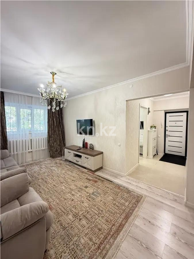 Продажа 2-комнатной квартиры, 54 м², ул. Кокдала, дом  8 - Продажа квартир в Алматы фото 1 из 5