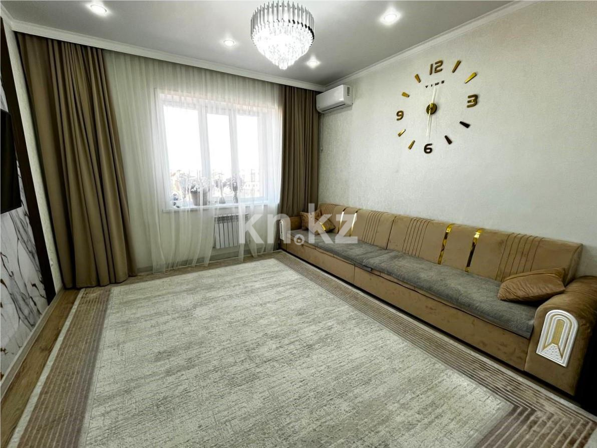 Продажа 3-комнатной квартиры, 84 м² - Продажа квартир в Караганде - страница 51 фото 1 из 20