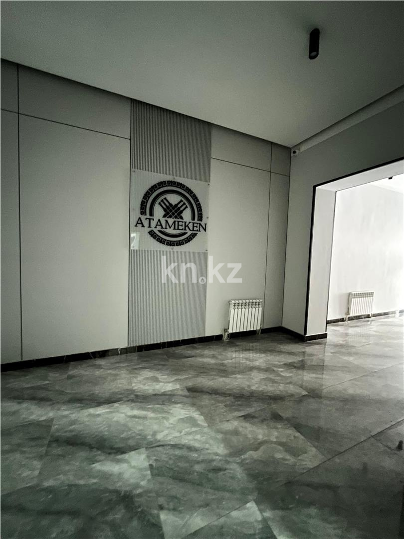 Продажа 2-комнатной квартиры, 46 м² - Продажа  двухкомнатных квартир в новостройках Караганды фото 15 из 16