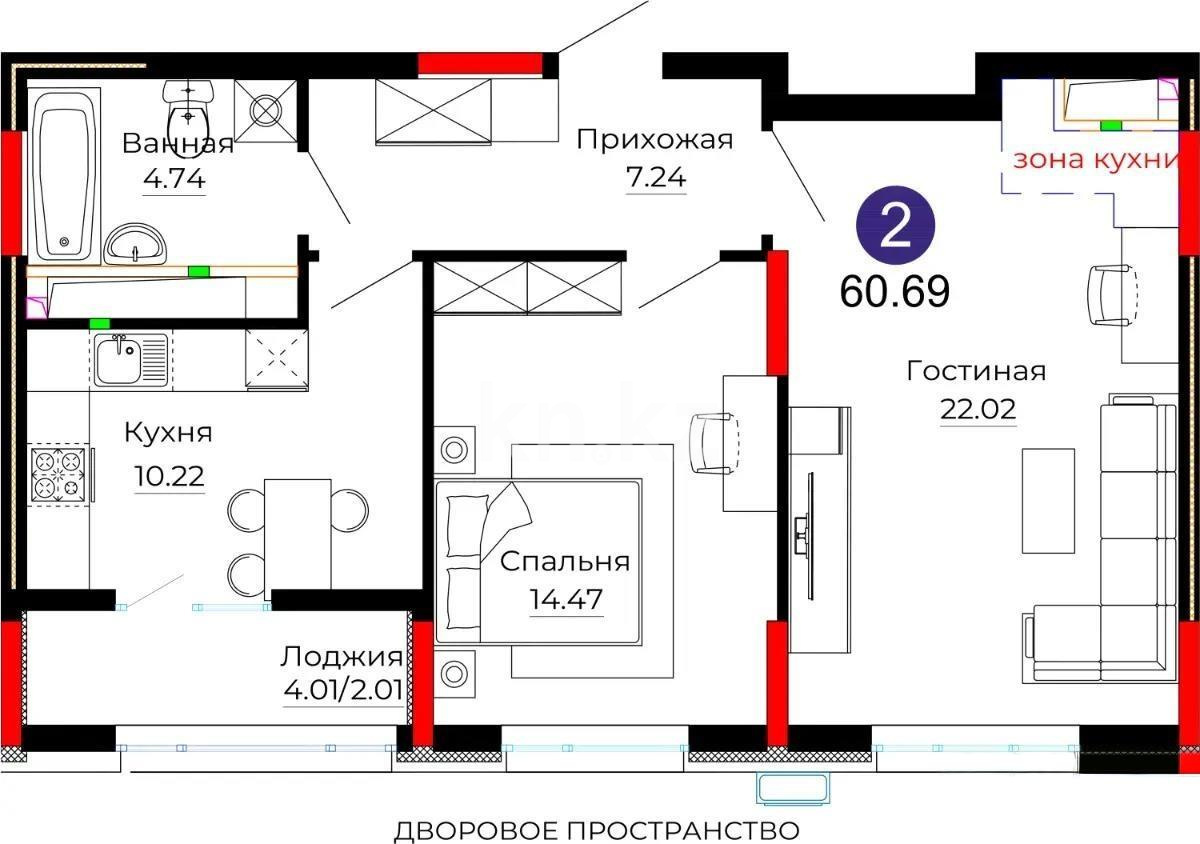 Продажа 2-комнатной квартиры, 60.69 м², ул. Серкебаева, дом  22 - Продажа  двухкомнатных квартир в новостройках Астаны с фото фото 1 из 1