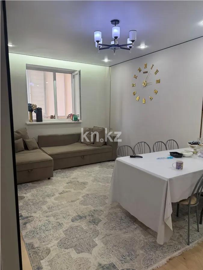 Продажа 2-комнатной квартиры, 38 м², ул. Калдаякова, дом  26 - Продажа квартир в Астане фото 1 из 4