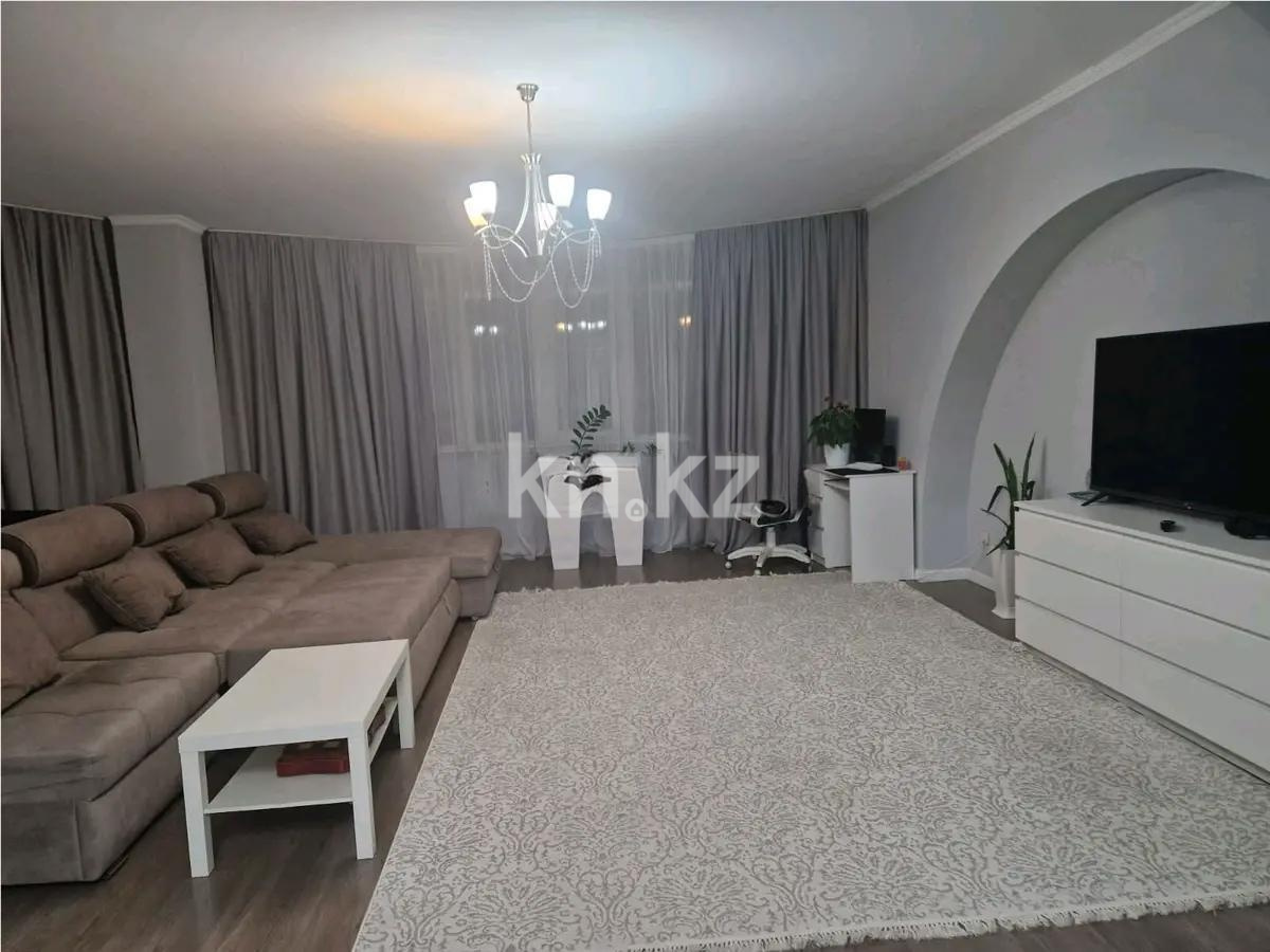 Продажа 4-комнатной квартиры, 160 м² в Алматы