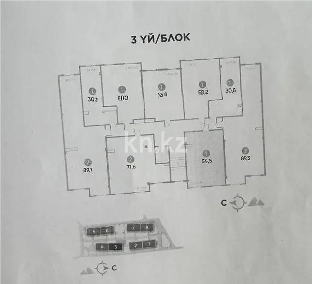 Продажа 2-комнатной квартиры, 54.5 м² в Алматы