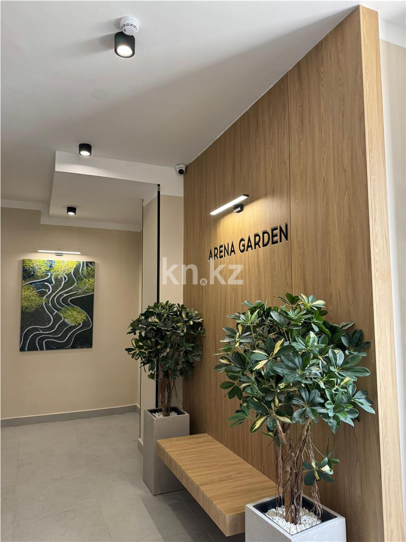 Продажа 1-комнатной квартиры, 32.5 м², ул. Толе би, дом  28/1 - Продажа квартир в Астане без посредников фото 12 из 13