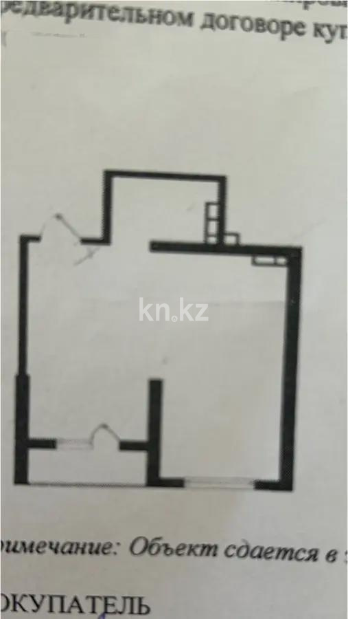 Продажа 1-комнатной квартиры, 52.5 м², пр. Рыскулова, дом  103/7 стр - Продажа  однокомнатных квартир в новостройках Алматы с фото фото 1 из 1