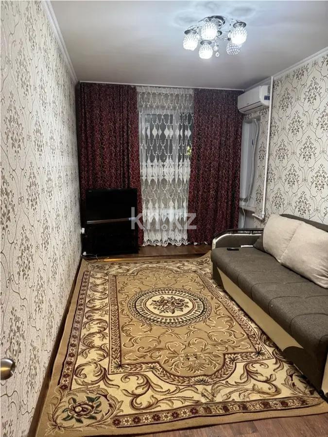 Продажа 2-комнатной квартиры, 37 м², ул. Торайгырова, дом  47 - Продажа квартир в Алматы фото 1 из 6