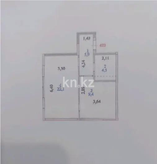 Продажа 1-комнатной квартиры, 44 м² - Продажа однокомнатных квартир в р-не Сарайшык Астаны - страница 3 фото 4 из 4