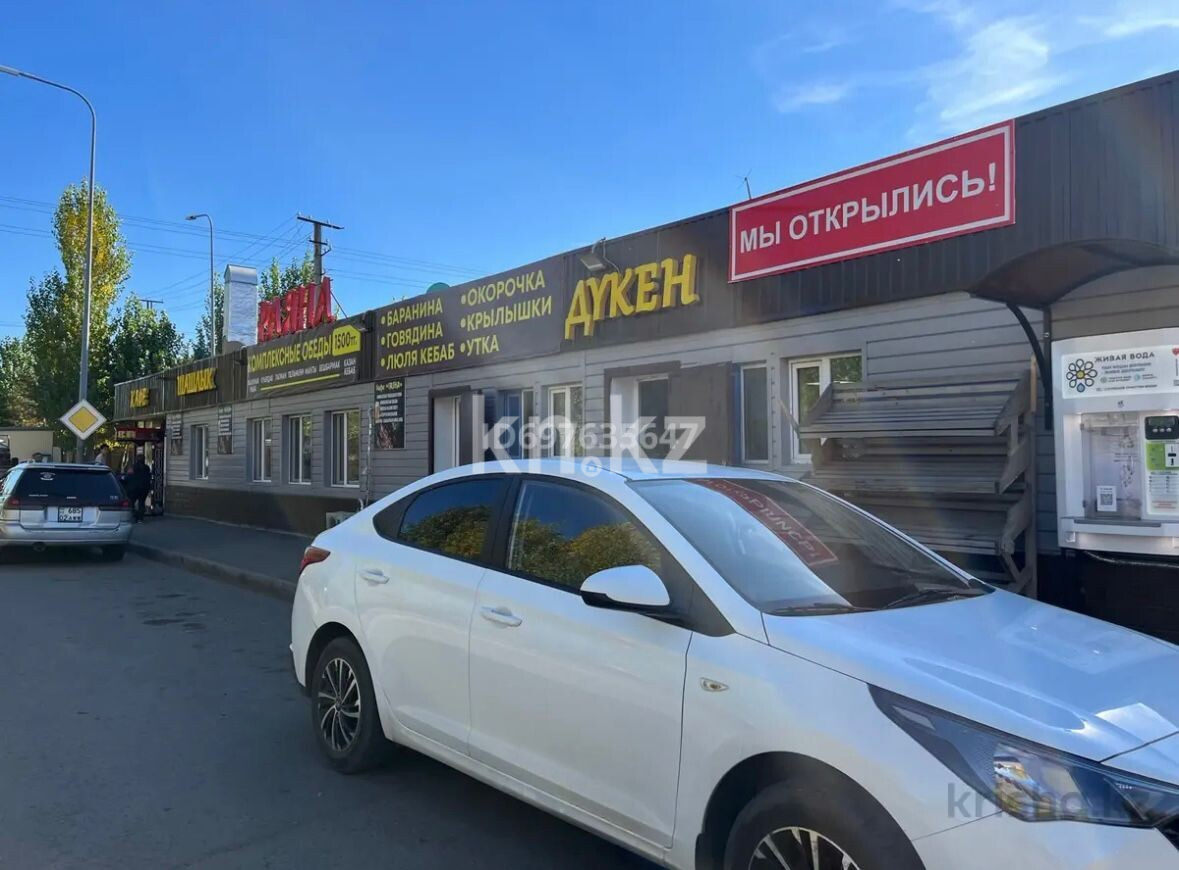 Продажа бизнеса, 2000 м² - Продажа действующего бизнеса в Казахстане - страница 3 фото 3 из 22