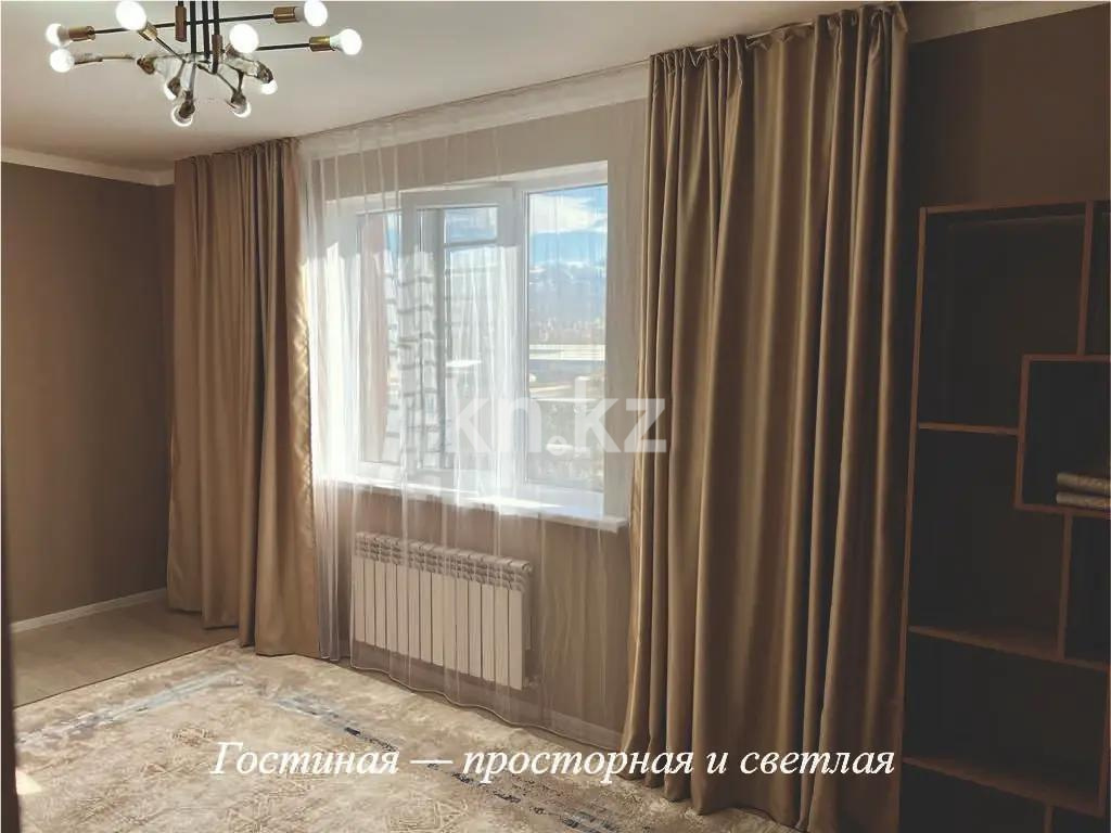 Продажа 2-комнатной квартиры, 53.9 м², ул. Скрябина, дом  28/1 - Продажа  двухкомнатных квартир в Алматы без посредников с фото фото 1 из 3