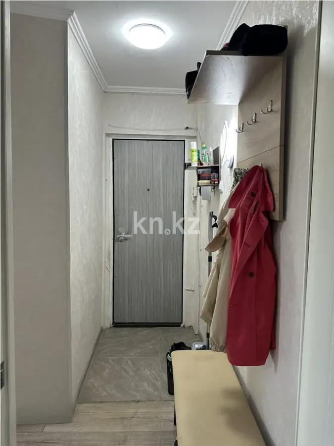 Продажа 2-комнатной квартиры, 44 м² - Продажа двухкомнатных квартир в Караганде фото 5 из 5