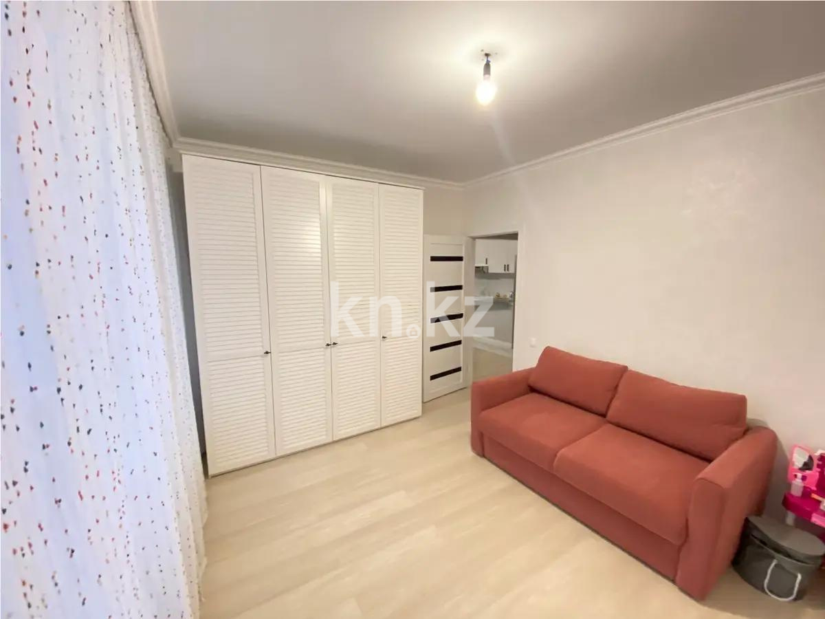 Продажа 2-комнатной квартиры, 46 м², ул. Сыганак, дом  15 в Астане - фото 2