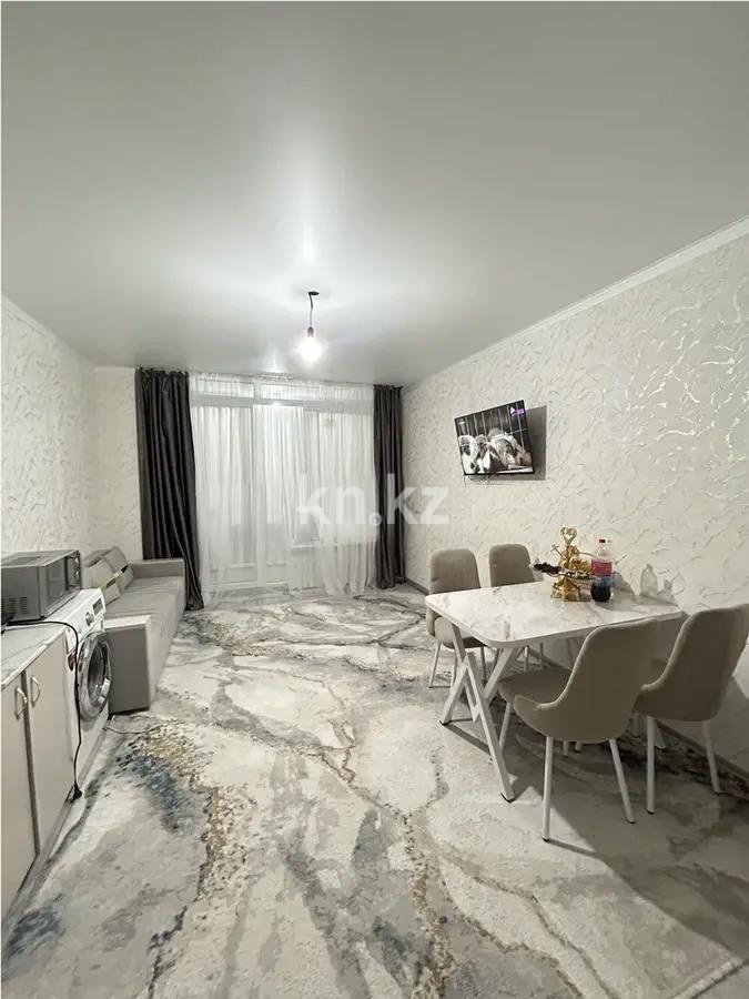 Продажа 1-комнатной квартиры, 28 м² - Продажа квартир в новостройках Алматы фото 1 из 2