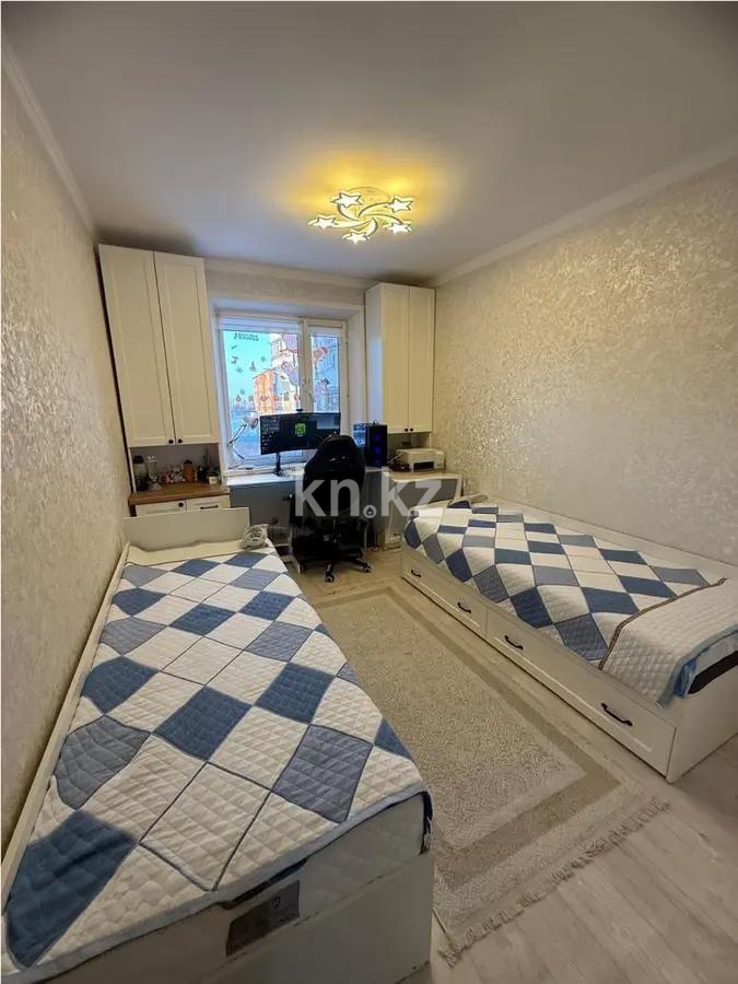 Продажа 4-комнатной квартиры, 86 м² - Продажа квартир в Абае фото 4 из 6