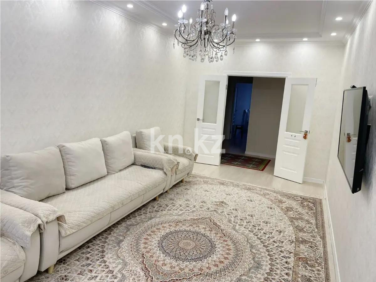 Продажа 3-комнатной квартиры, 84.4 м², ул. Сатпаева, дом  90/66 - Продажа квартир в Алматы фото 1 из 6