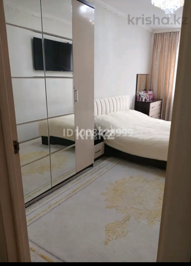 Аренда 2-комнатной квартиры, 47 м² - Недвижимость в Казахстане - страница 27 фото 1 из 4