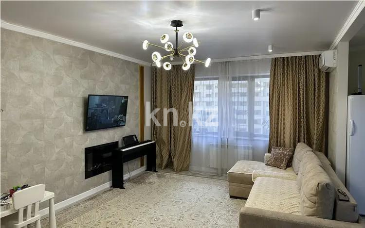 Продажа 2-комнатной квартиры, 83 м² в Алматы