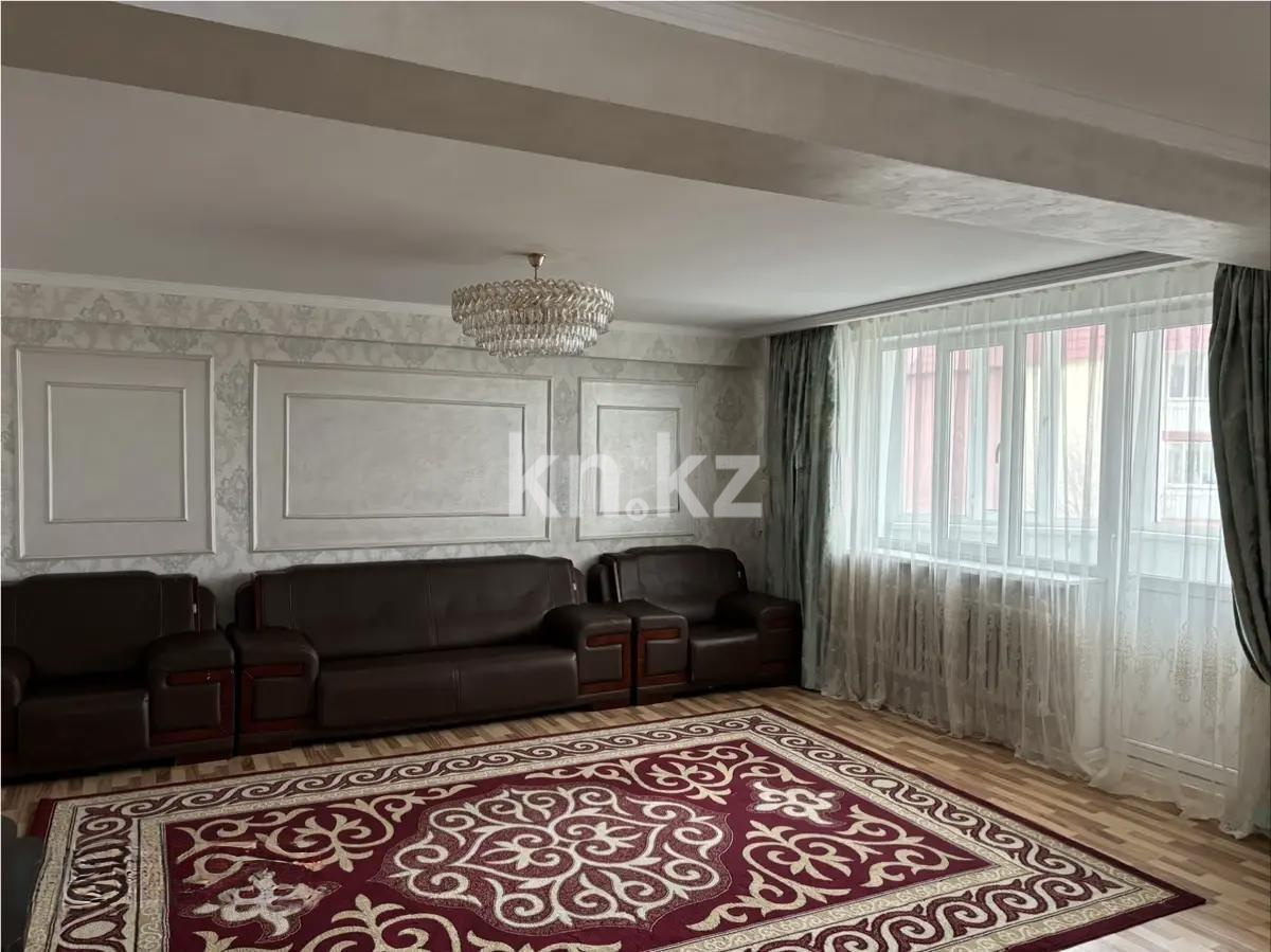 Продажа 3-комнатной квартиры, 120 м² в Алматы