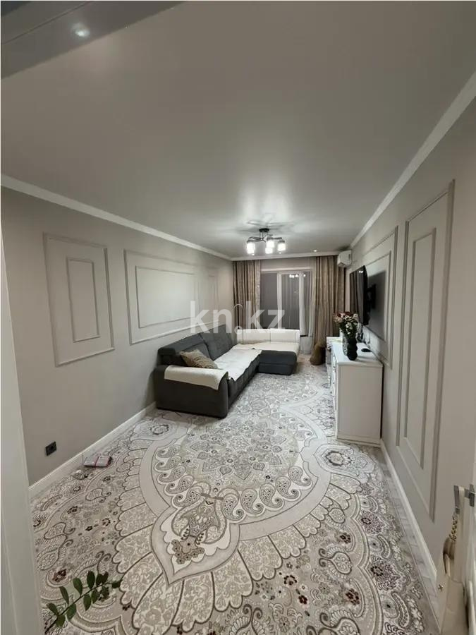 Продажа 3-комнатной квартиры, 76 м² в Алматы