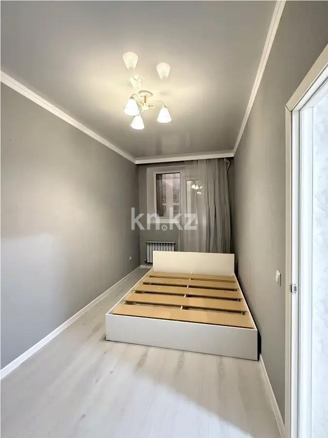 Продажа 2-комнатной квартиры, 55 м², ул. Сыганак, дом  15 - Продажа квартир в Астане без посредников с фото фото 2 из 5