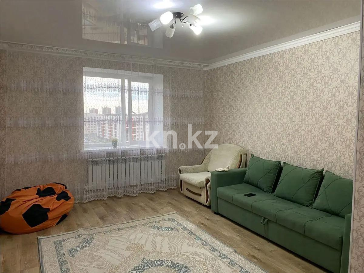Продажа 1-комнатной квартиры, 42.6 м², ул. А-92, дом  5 - Продажа квартир в новостройках Астаны без посредников с фото фото 1 из 3