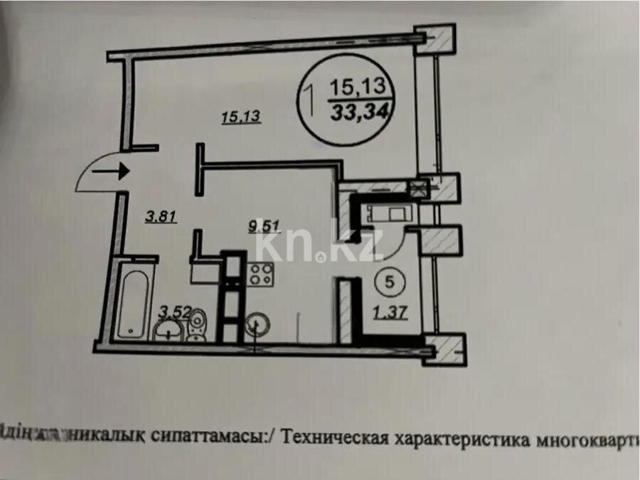 Продажа 1-комнатной квартиры, 34 м² в Астане - фото 5