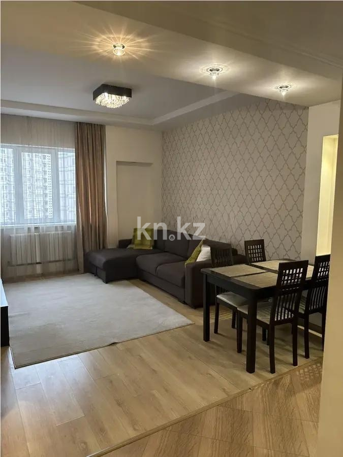 Продажа 2-комнатной квартиры, 54.1 м² в Алматы