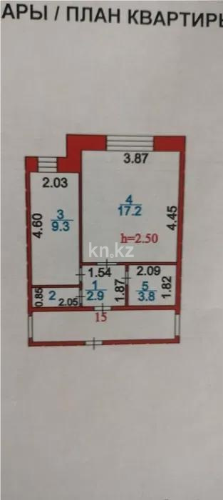 Продажа 1-комнатной квартиры, 34 м² - Продажа квартир от собственников в Караганде - страница 5 фото 1 из 1