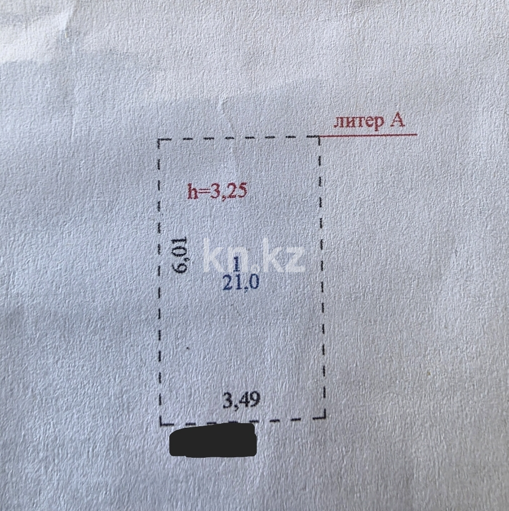 Продажа гаража, 21 м² - Продажа гаражей в Астане фото 3 из 3