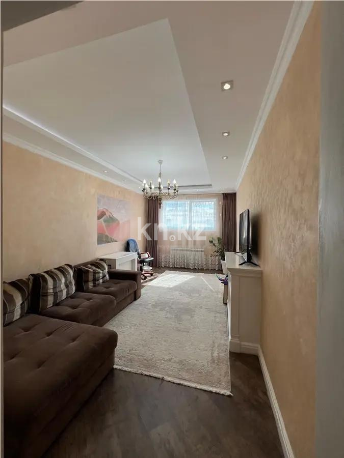 Продажа 4-комнатной квартиры, 105.5 м², ул. Куанышбаева, дом  9/3 - Продажа квартир в новостройках Астаны без посредников фото 1 из 8