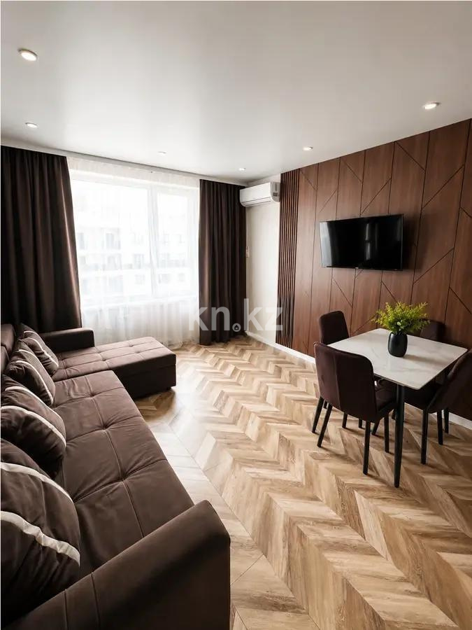 Продажа 2-комнатной квартиры, 50 м² - Продажа двухкомнатных квартир от собственников в Алматы - страница 2 фото 1 из 4