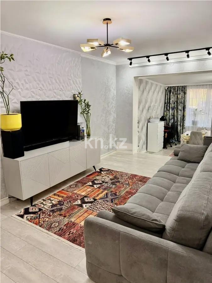 Продажа 5-комнатной квартиры, 90.1 м² - Продажа квартир в Алматы - страница 2 фото 1 из 6