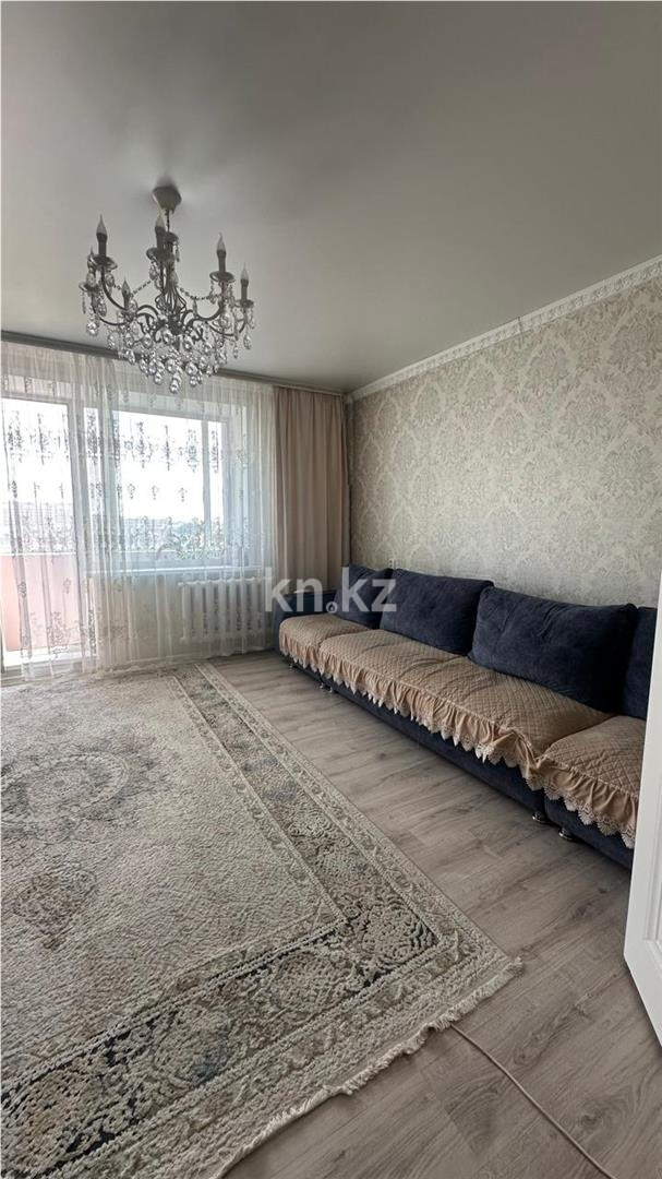 Продажа 2-комнатной квартиры, 54 м² - Продажа земельных участков в Таразе фото 1 из 13