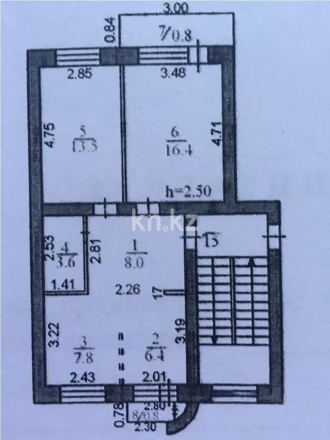 Продажа 3-комнатной квартиры, 57 м² - Продажа квартир от собственников в Караганде - страница 2 фото 6 из 6