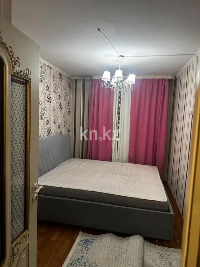 Продажа 2-комнатной квартиры, 43.5 м² - Продажа квартир в Казахстане - страница 53 фото 2 из 3