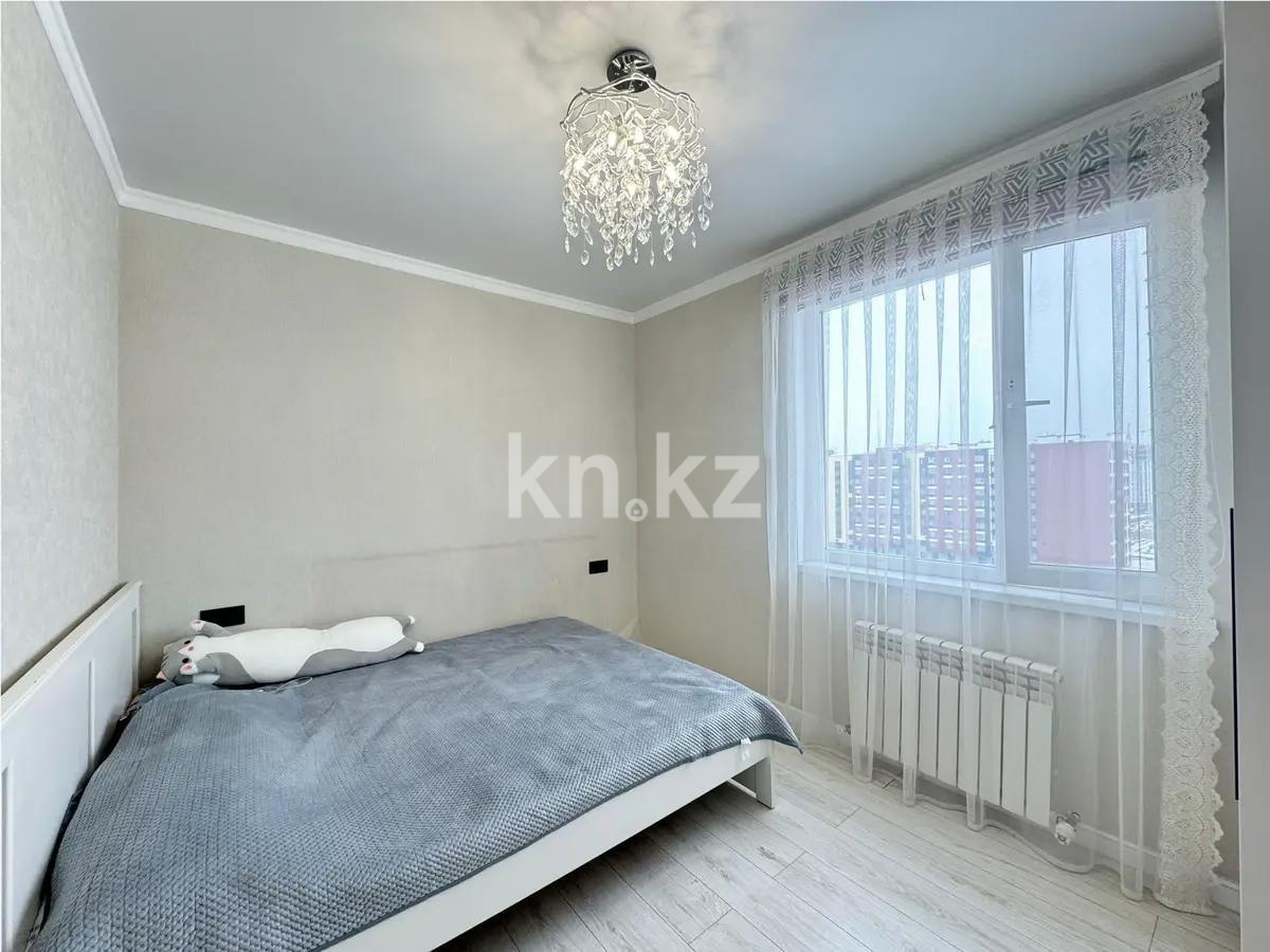 Продажа 2-комнатной квартиры, 51 м² в Астане - фото 2