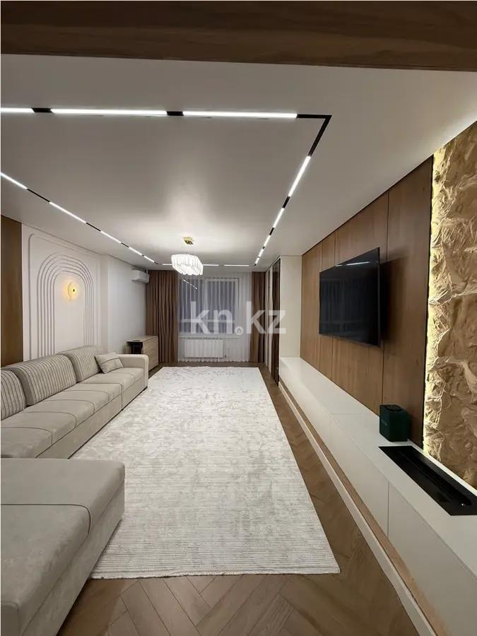 Продажа 3-комнатной квартиры, 108 м², ул. Торекулова, дом  93 - Продажа  трехкомнатных квартир в новостройках Алматы фото 2 из 17