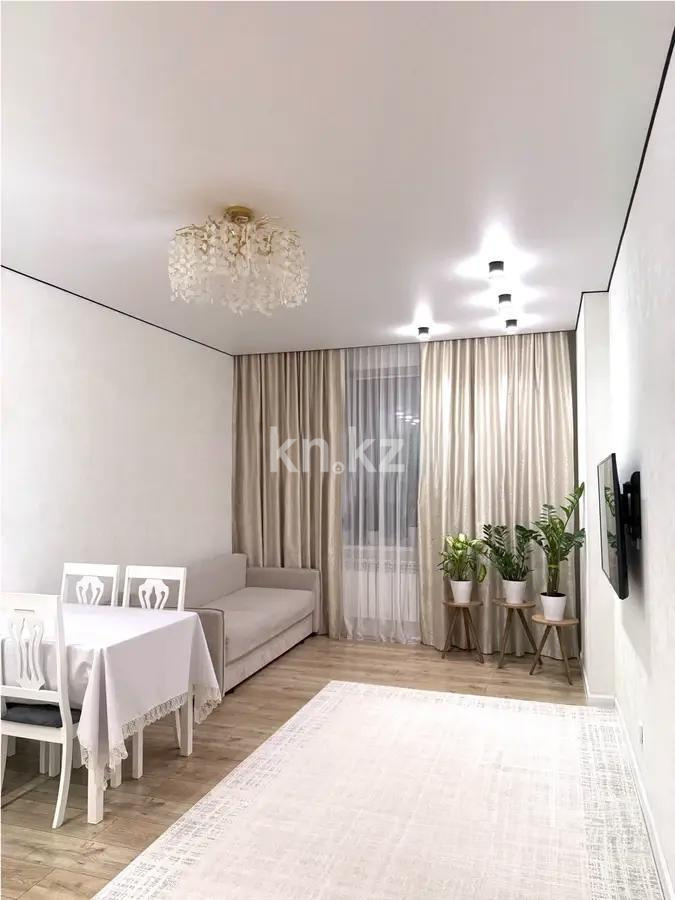 Продажа 2-комнатной квартиры, 50.8 м², ул. А-75, дом  2 в Астане