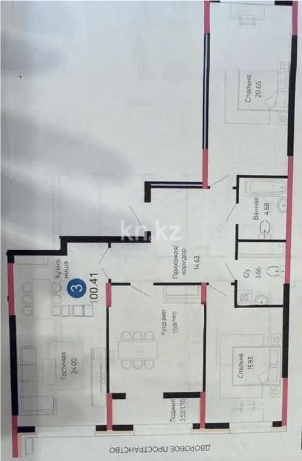 Продажа 4-комнатной квартиры, 101 м² в Астане