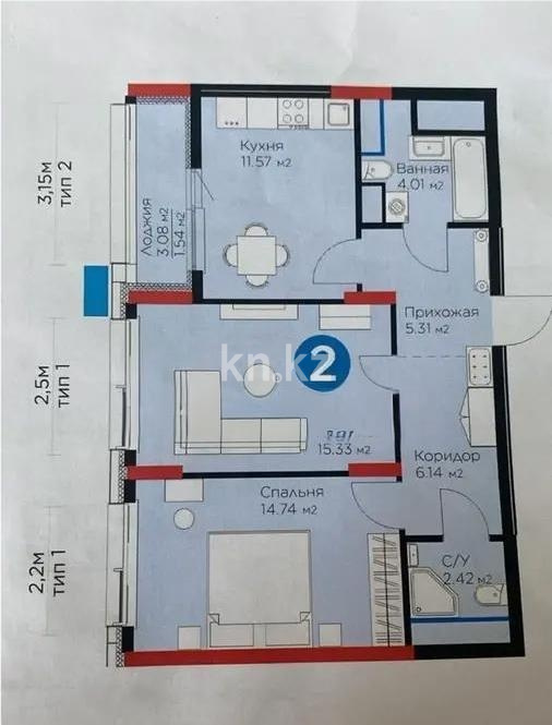Продажа 2-комнатной квартиры, 62 м² в Астане