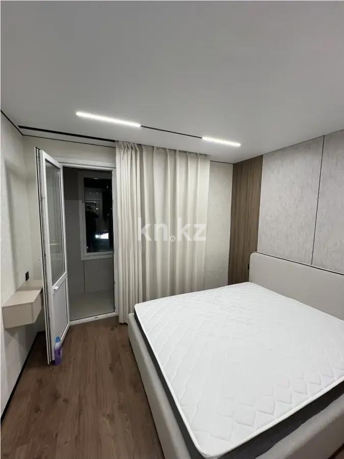 Продажа 2-комнатной квартиры, 41.5 м² в Астане - фото 2
