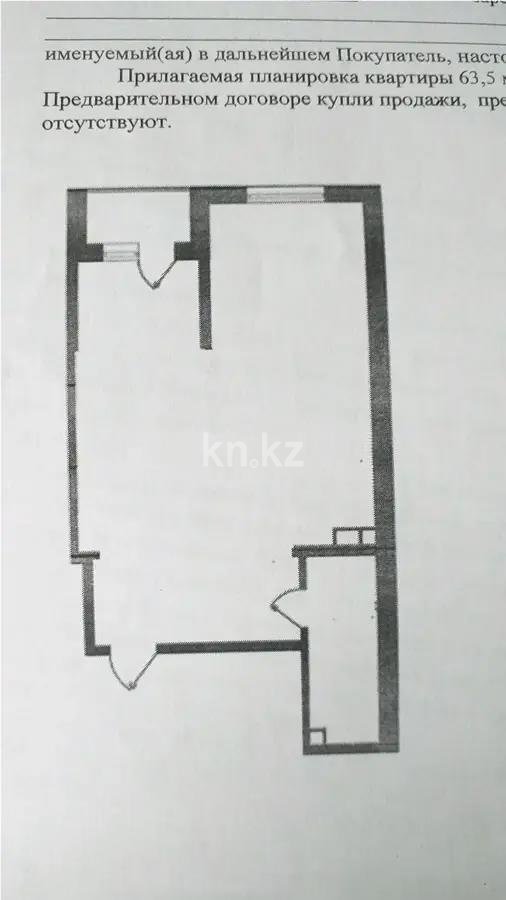 Продажа 2-комнатной квартиры, 64 м², пр. Рыскулова, дом  103/7 стр в Алматы