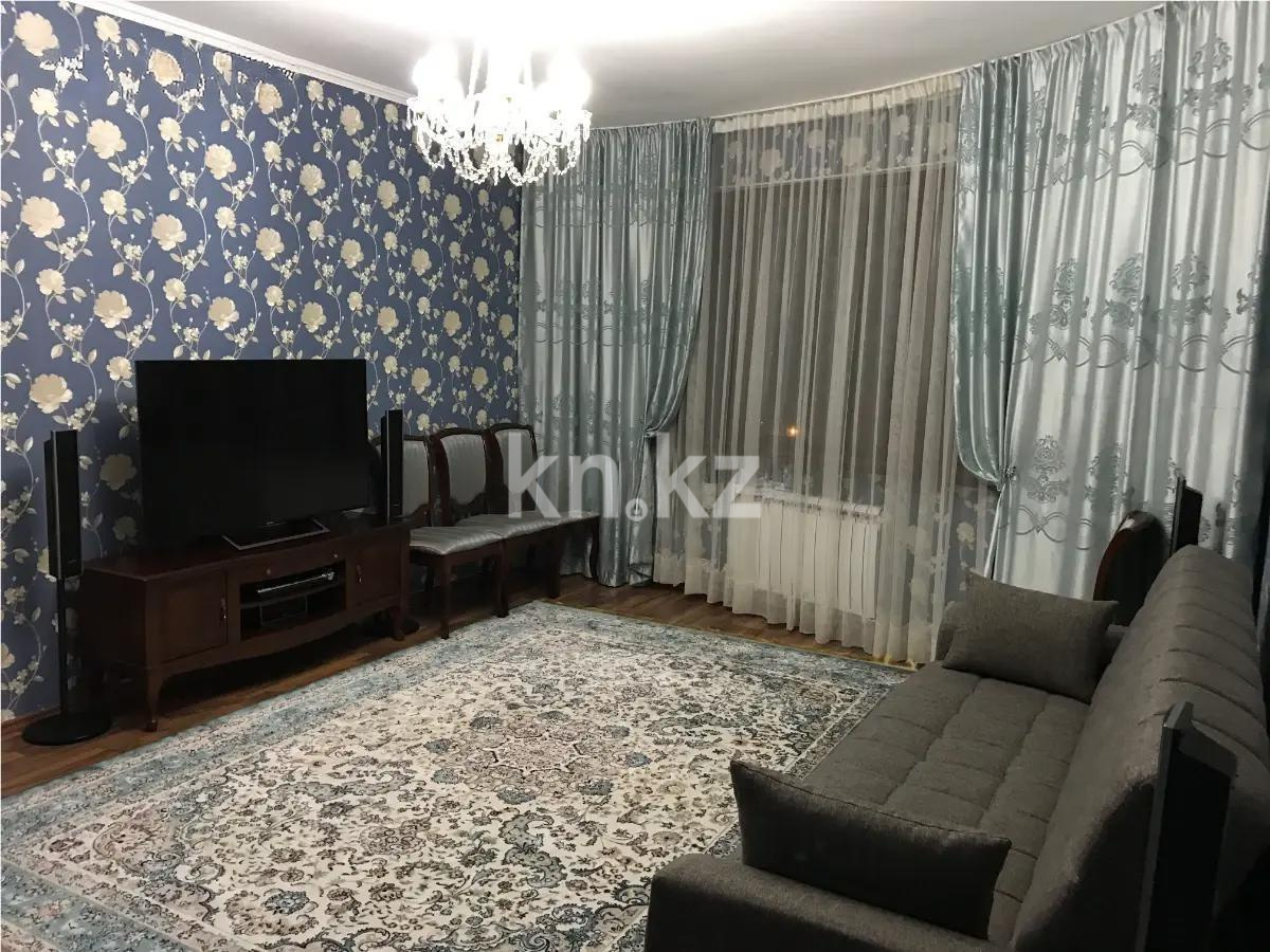 Продажа 2-комнатной квартиры, 72 м² - Продажа квартир в новостройках Алматы без посредников - страница 6 фото 1 из 4