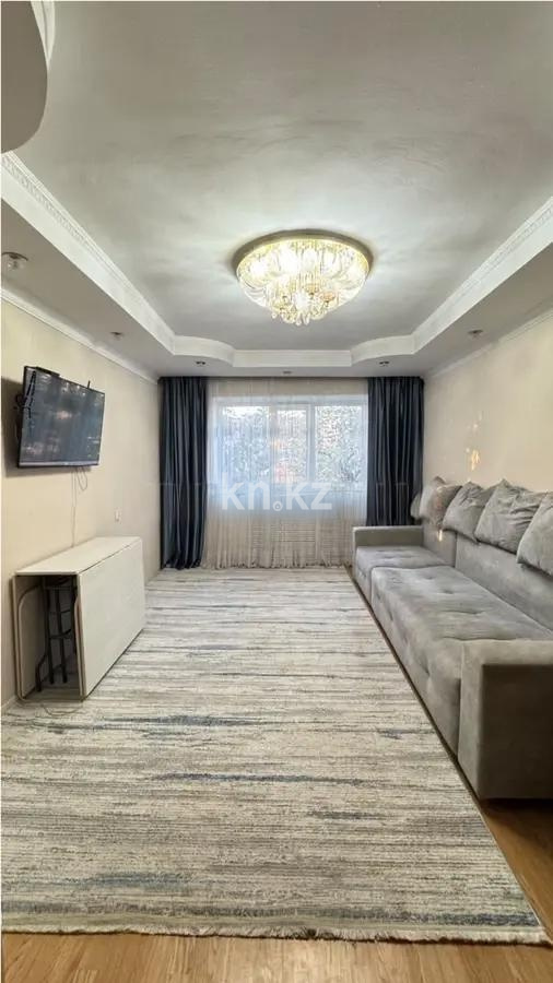 Продажа 3-комнатной квартиры, 65 м² - Продажа трехкомнатных квартир в р-не Сарыарка Астаны фото 1 из 5