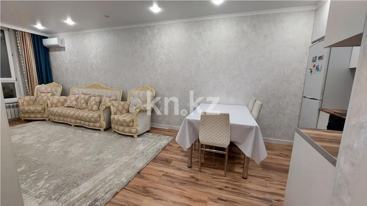 Продажа 2-комнатной квартиры, 45 м², ул. Дукенулы, дом  31/5 - Продажа  двухкомнатных квартир в Астане без посредников фото 1 из 4