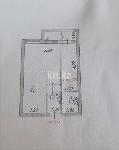 Продажа 1-комнатной квартиры, 38.4 м² - Продажа однокомнатных квартир от собственников в Казахстане - страница 3 фото 4 из 4
