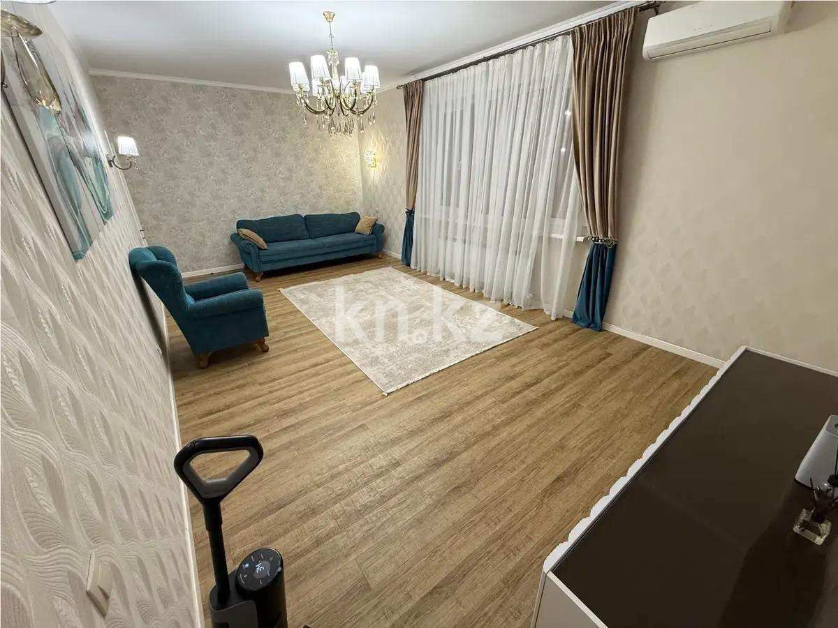 Продажа 3-комнатной квартиры, 110 м², ул. Навои, дом  323 - Продажа квартир в Алматы фото 1 из 6