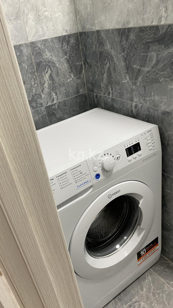 Аренда 1-комнатной квартиры посуточно, 38 м², пр. Мангилик Ел, дом  40/2 - ул. Бухар жырау - Аренда квартир посуточно в Астане с фото фото 5 из 6